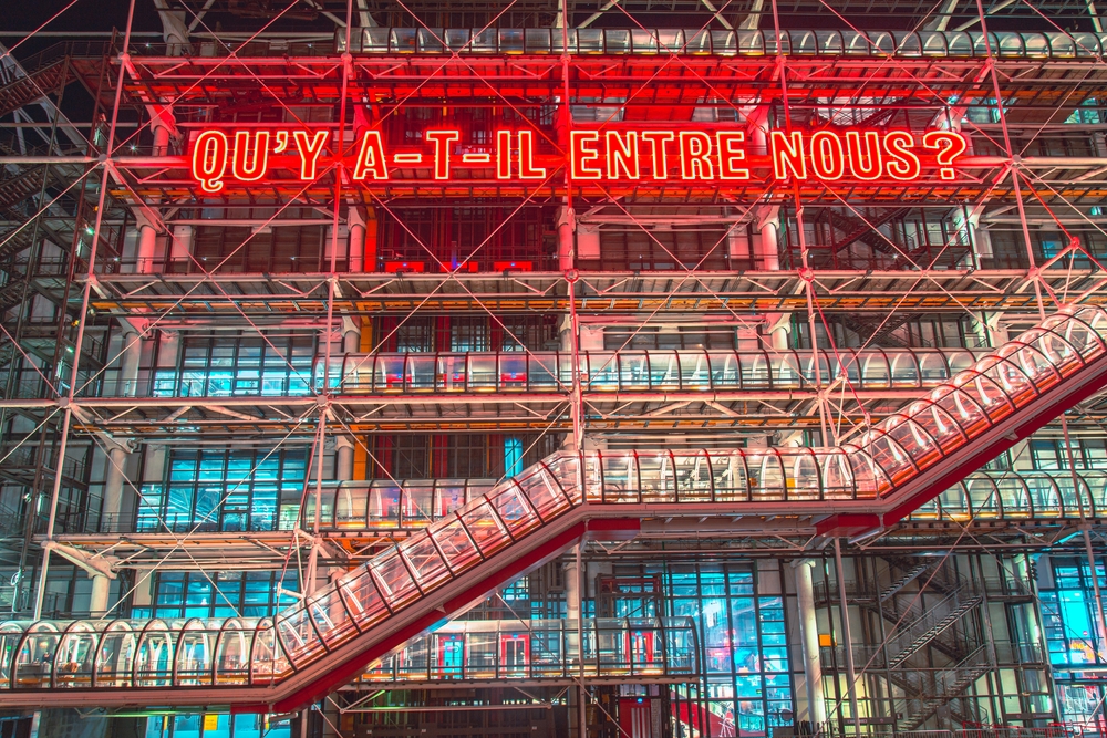 Pompidou art center, Paris, France